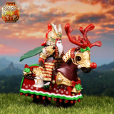 Guan Yu & Christmas Pack LYLST585