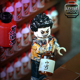 Tiger Tattoo Guy (Minifigures Only) LYLST389