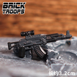 AK Tactical 539 