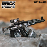 AK Tactical 949