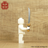 Ming Dynasty Officer LYLZZ221 (weapon)