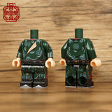 General You Xiaowei LYLST510 (body)