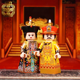 Qing Dynasty Emperor & Queen LYLST163-164