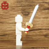 Zheng Chenggong LYLST483 (sword)
