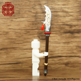 Zheng Chenggong LYLST483 (weapon)