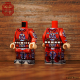 Emperor wanli LYLZZ183 (body)